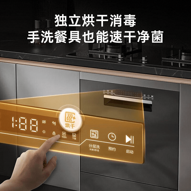 测：家庭清洁的理想选择AG真人网海信洗碗机评(图5)