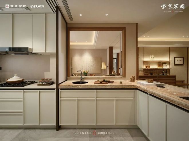 楼处发布㊤紫京宸园启幕鼎级尊邸奢境AG真人北京顶奢新标杆！紫京宸园售(图2)